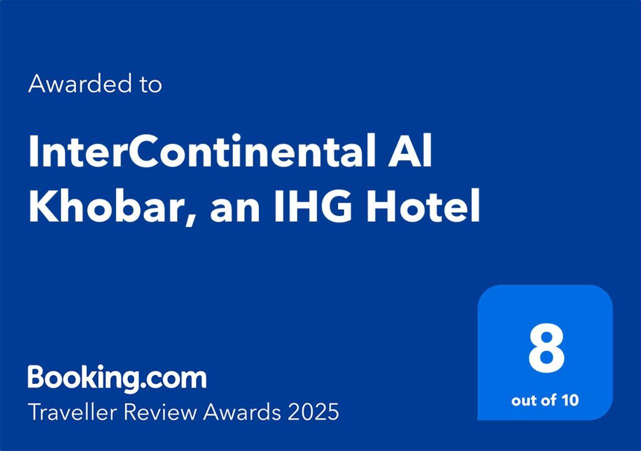 Hotel Intercontinental Al Khobar By Ihg Zewnętrze zdjęcie